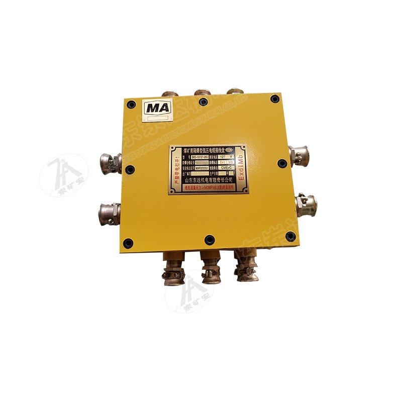 矿用隔爆型低压电缆接线盒坚固耐用矿用隔爆型低压电缆接线盒,淘宝优惠券,粉丝福利购,淘宝优惠卷