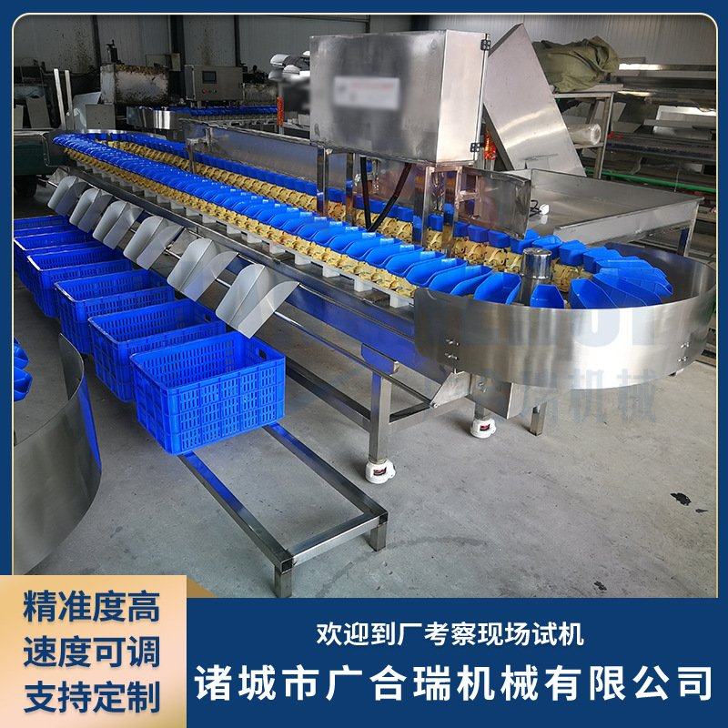 水果脐橙分拣机 全自动海鲜生蚝小龙虾称重机 鸡鸭鹅料盒分选机,淘宝优惠券,粉丝福利购,淘宝优惠卷