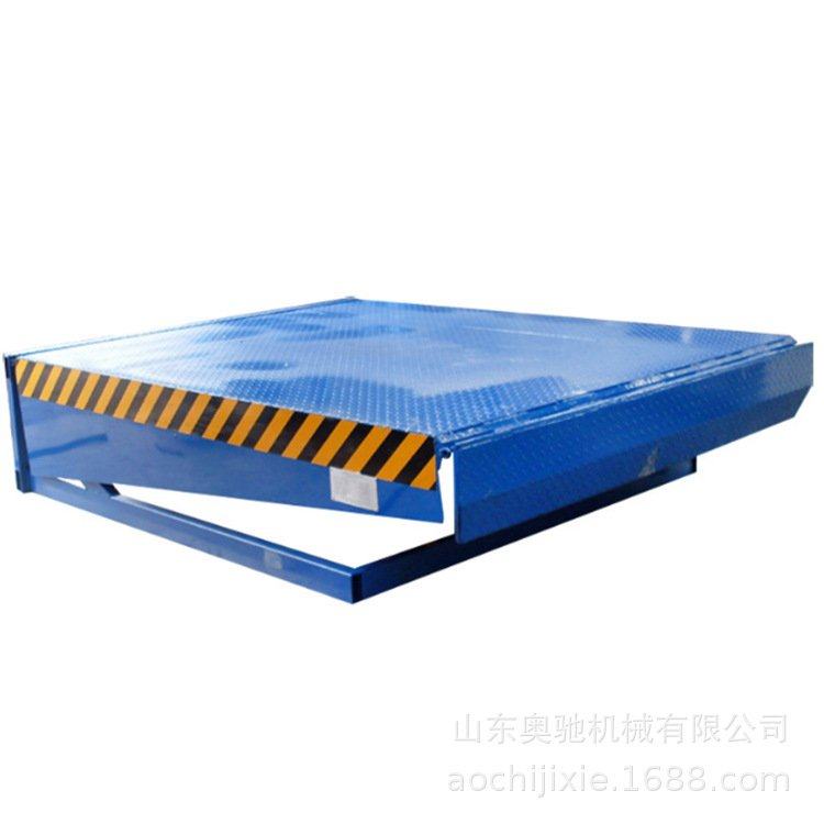 生产登车桥 全自动液压固定式登车桥 装卸货液压升降平台厂家,淘宝优惠券,粉丝福利购,淘宝优惠卷