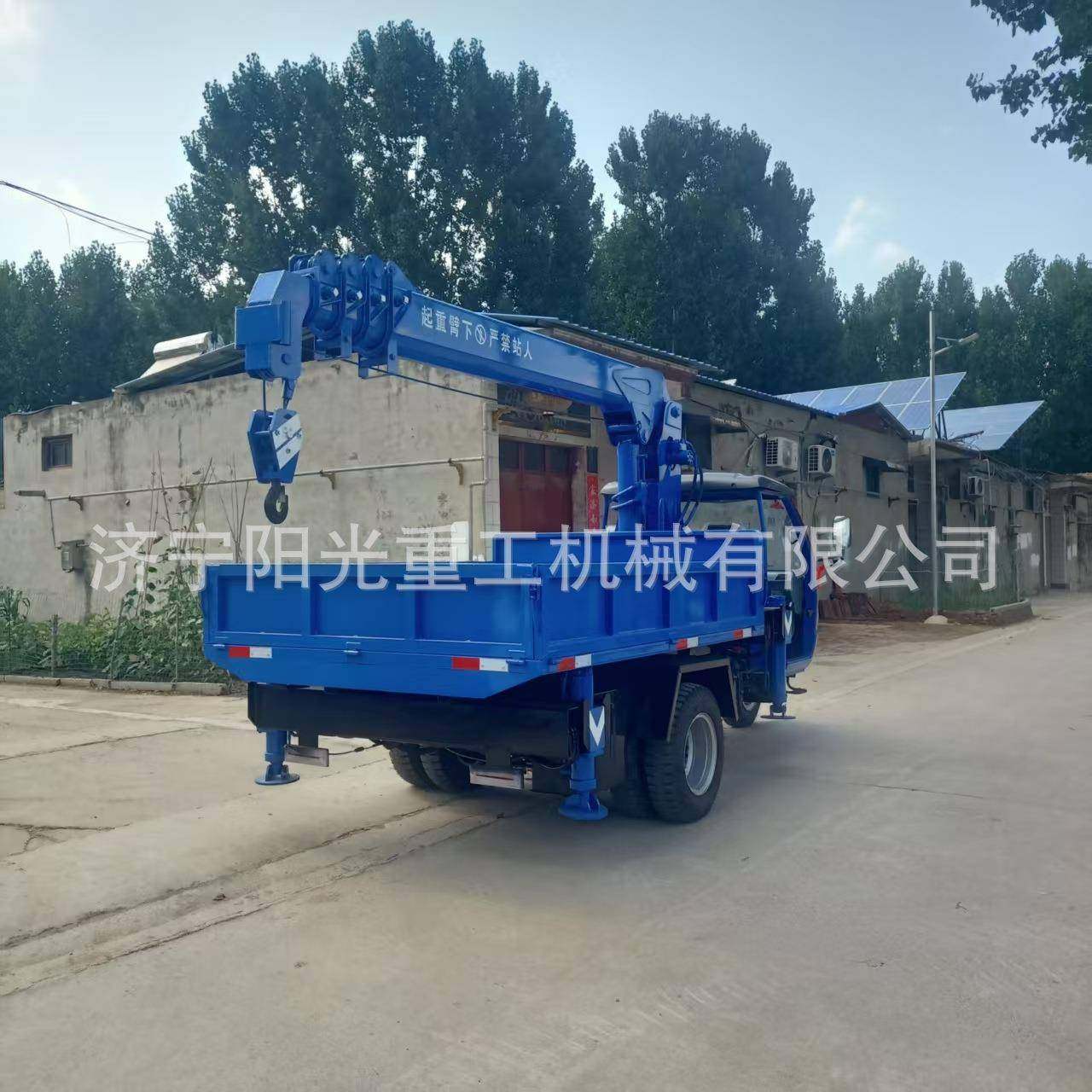 三轮车随车吊三轮车改装农用小吊机吨全液压自卸式三轮起重机,淘宝优惠券,粉丝福利购,淘宝优惠卷