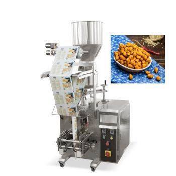 全自动定量立式包装机除螨包颗粒灌装机螨虫贴颗粒包装机械设备,淘宝优惠券,粉丝福利购,淘宝优惠卷