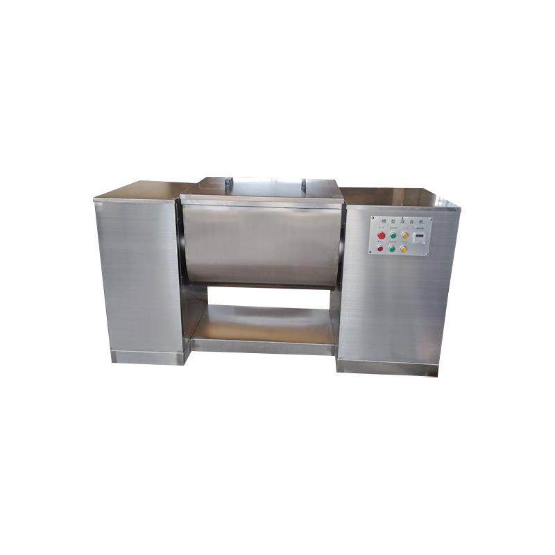 浴盐原料槽型混合机倾倒式干粉混料机片状物料混合搅拌机卧式设备,淘宝优惠券,粉丝福利购,淘宝优惠卷