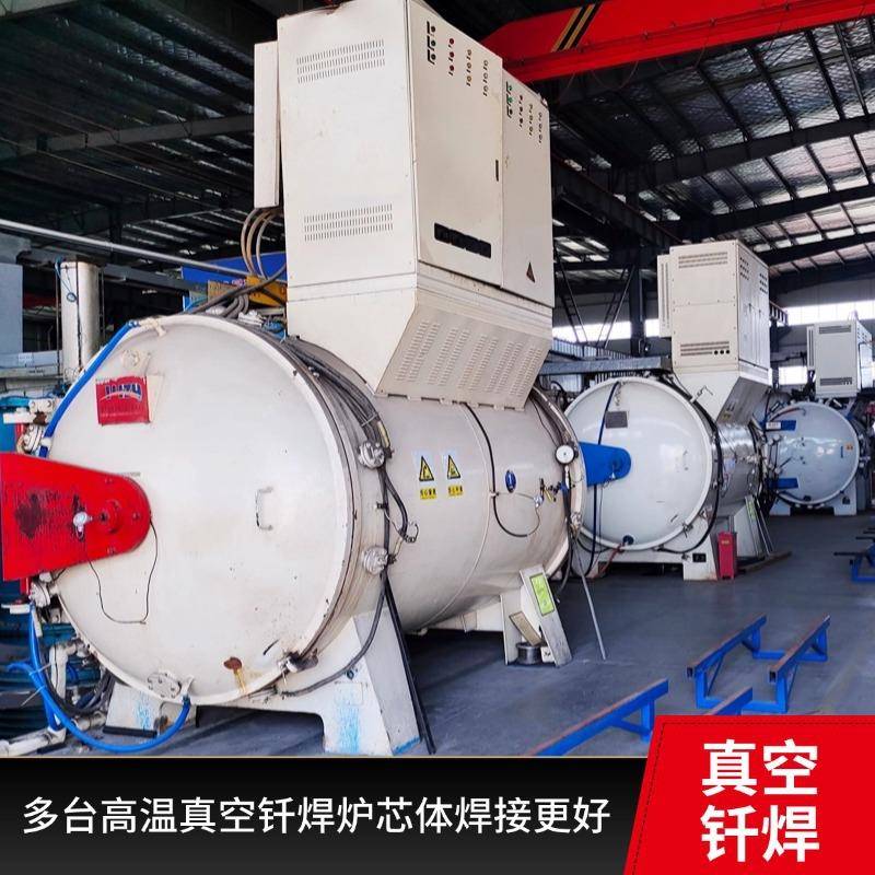 定制铝制板翅式散热器杆翅液压带风扇油冷却器微型挖掘机热交换器 - 图2