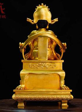 精工铜《龙五爷》彩绘面部全鎏金室内《广济龙王》坐像摆件