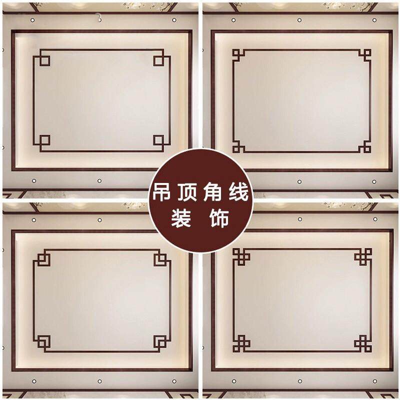 新中式实木花格线条电视背景墙边框木条子木雕原木装修7线条吊顶,淘宝优惠券,粉丝福利购,淘宝优惠卷