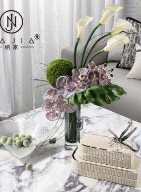 现代花艺亚克力网纱纹果盘金属蜻蜓样板间酒店摆件客厅茶几