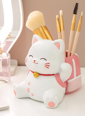 创意可爱猫咪笔筒摆件办公室桌面装饰品送女生治愈系生日礼物实用