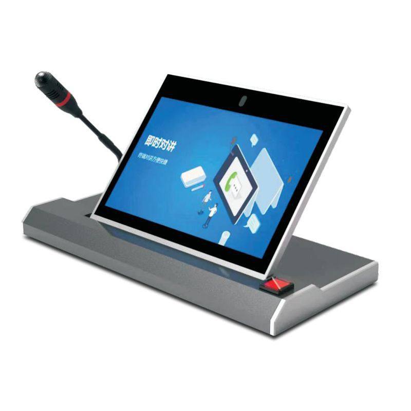 智能语音广播系统 双向语音对讲终端喊话寻呼话筒 厂家直销,淘宝优惠券,粉丝福利购,淘宝优惠卷