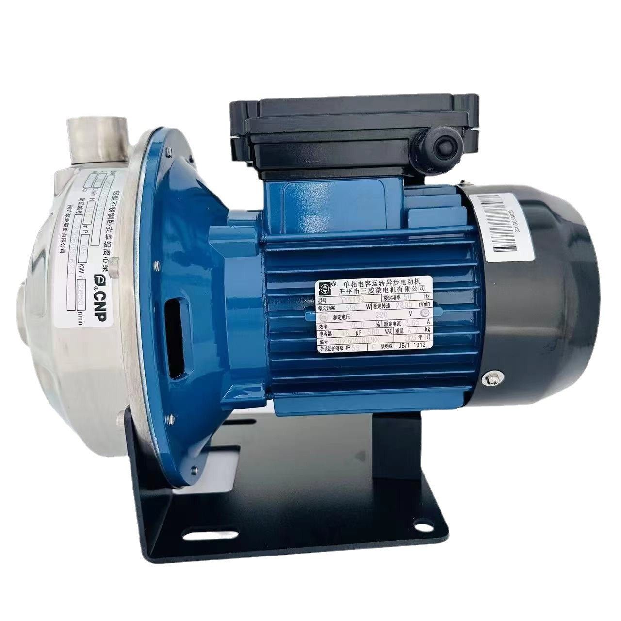 南方MS100/0.55 MS100/1.1单级不锈钢离心泵/清水泵卫生泵增压泵 - 图3