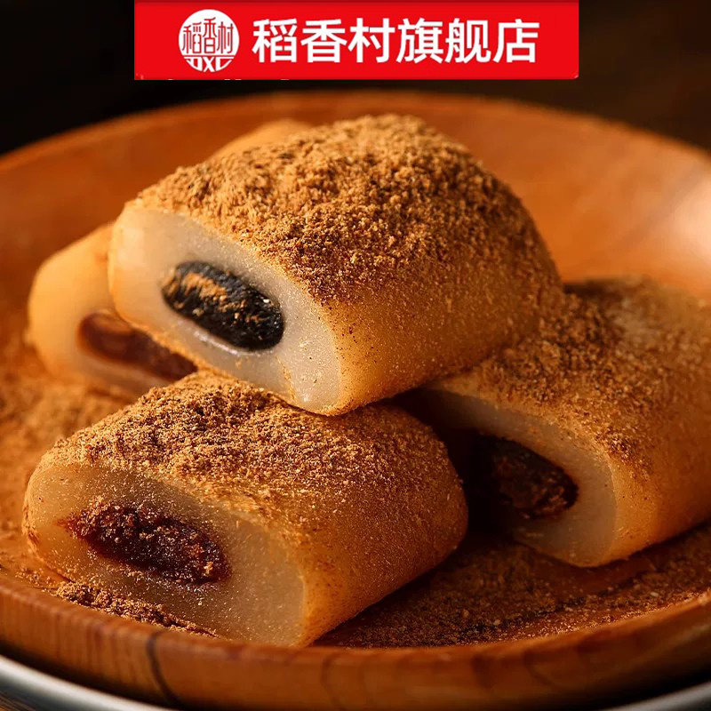 图 5