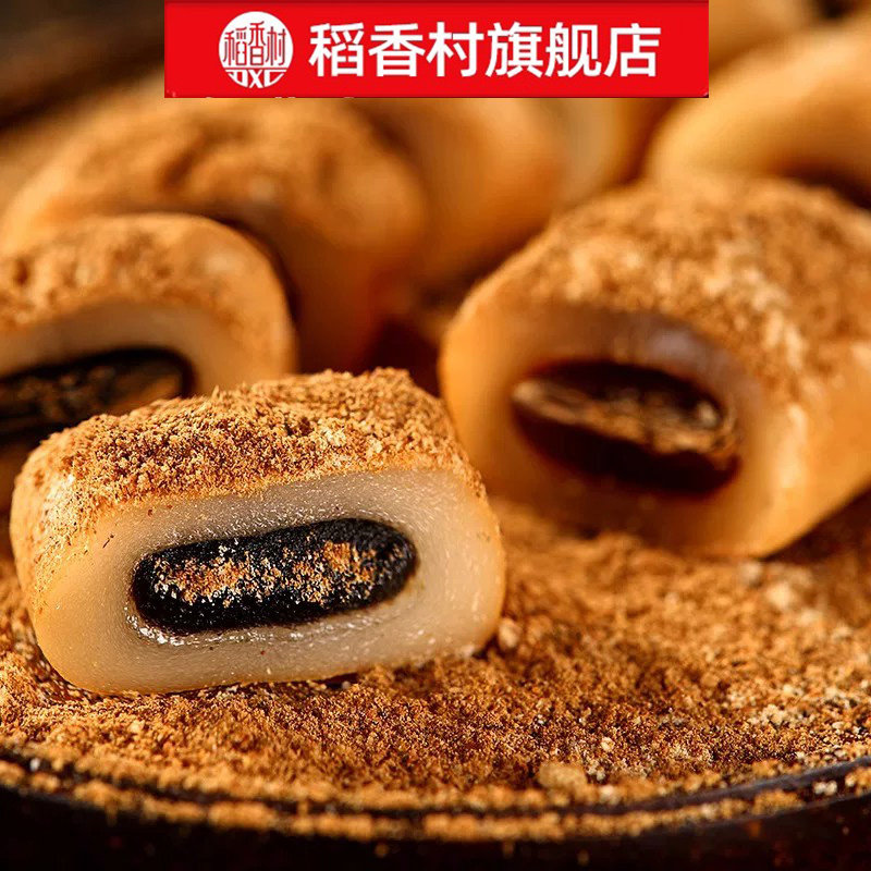 图 4