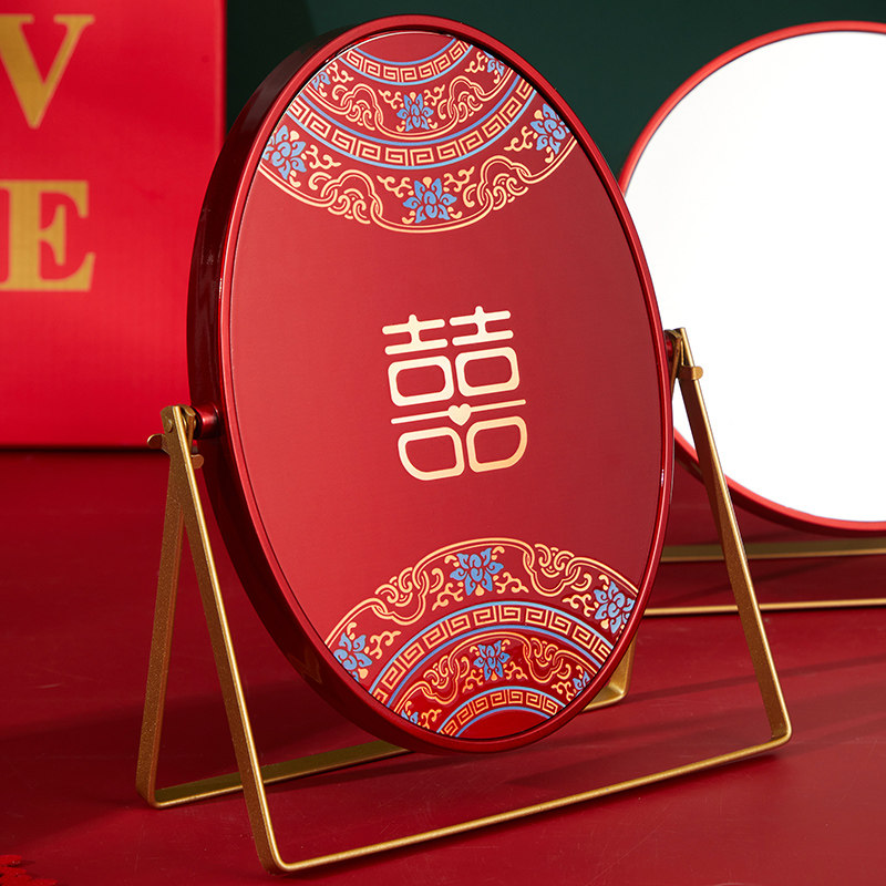 Wedding dowry mirror, a pair of wedding mirrors