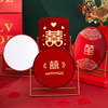 Wedding dowry mirror, a pair of wedding mirrors