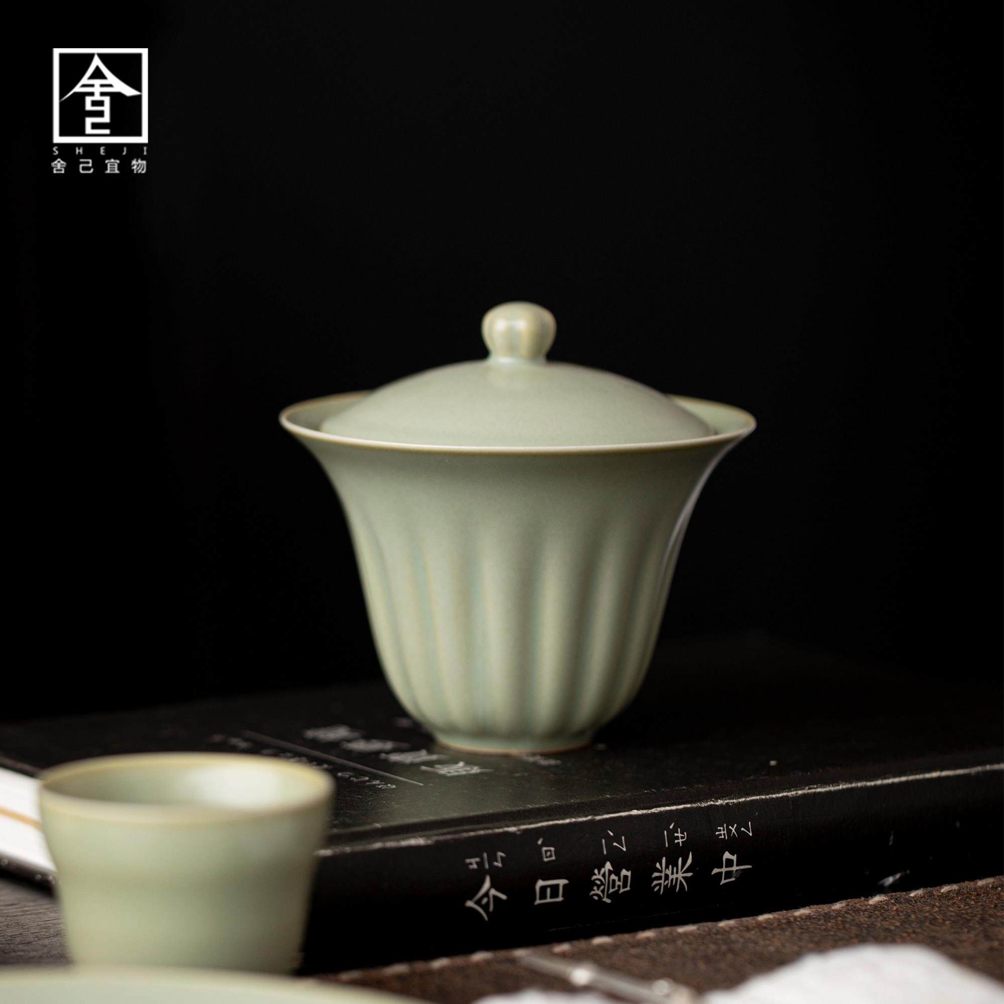 汝窑三才盖碗茶杯青瓷大号泡茶碗器陶瓷功夫茶具套装带盖家用喝茶,淘宝优惠券,粉丝福利购,淘宝优惠卷