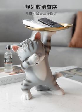 会心巧居入口猫收纳托盘摆件客厅卧室装饰入口茶几家居创意陈设