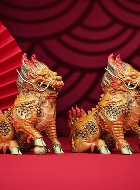 铜欣祥彩铜祥瑞麒麟摆件一对家居办公室装饰品开业乔迁商务礼品