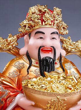 聚宝盆财神爷神像招财进宝财神家居供奉公司开业旺宅财神桌面摆件