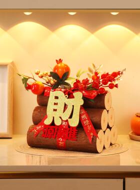 乔迁新居布置客厅玄关桌面创意摆件搬家入户高档实用礼物装饰用品