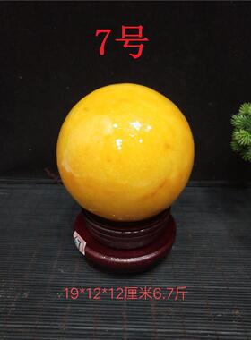 包邮风水黄色石头黄蜡石绿碧玉摆件奇石原石客厅桌面圆球摆放装饰