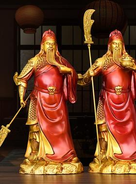 纯黄铜关公摆件提刀武财神彩绘红衣关羽武圣铜像招财神像公司开业