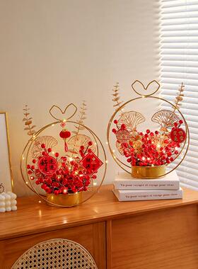 乔迁之喜摆件新居布置搬家入宅仪式用品花篮家居客厅装饰品发财果