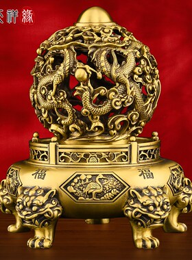 纯黄铜九转乾坤h鼎摆件时来运转客厅玄关办公室家居装饰品礼品大