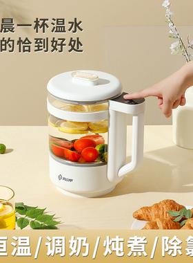 俏小甲电热水壶家用玻璃开暖水瓶D泡茶壶调奶器恒温烧水壶大容量