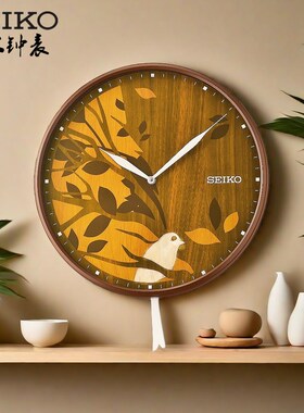 SEIKO精工创意挂钟动感小鸟13寸圆形D客厅挂墙石英钟时尚QXC243B/