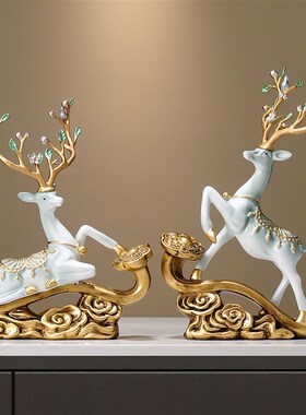 佳感新中式创意招财福鹿家居摆件客厅玄关L电视酒柜装饰品乔迁新