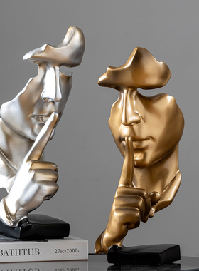 现代简约沉默是金人物工艺品v摆饰客厅酒柜电视柜书房办公室装饰