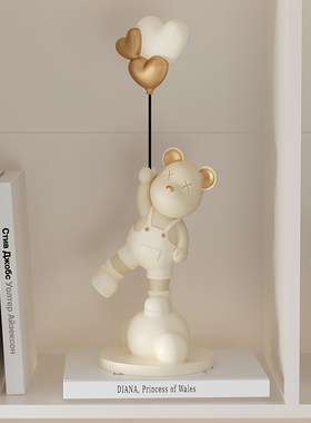 创意气球暴力熊桌面摆件客厅电视柜酒柜书桌样R板房奶油风装饰摆