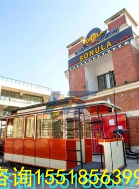 有轨电车定制大型l复古铛铛车老上海民国怀旧摄影道具厂家供应铁