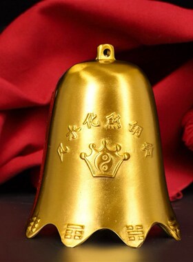 八卦五黄铜铃风铃纯铜铃铛w风八角铜钟镇屋风水挂件家居门饰摆件