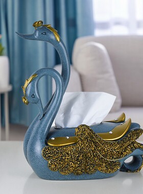茶几摆件现代简约客厅创意天鹅摆设E桌面纸巾盒搬新家礼物乔迁礼