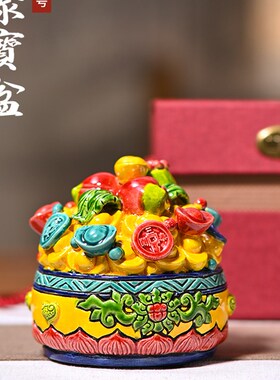 八方来彩聚宝盆客厅旺屋摆w件陶瓷工艺品中国酒柜古架桌面摆件