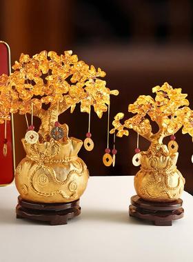 发财树招财开业送礼摆件家居客厅酒柜收银台装饰品创意摇钱树乔迁