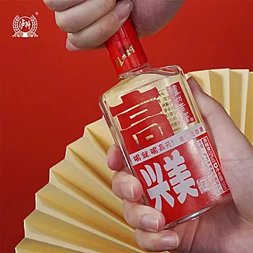 泸州老窖美酒浓香型纯粮白酒52度100ml*1瓶[10元优惠券]-寻折猪