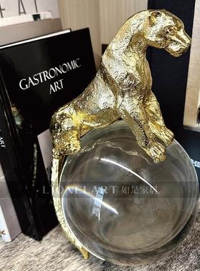 如是金属摆件水晶球金属豹客厅玄关书桌摆件礼物礼品