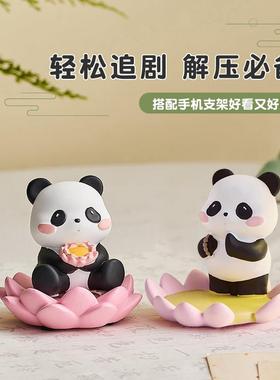 佛系熊猫摆件办公室桌面好物女生工位装饰品治愈情绪稳定生日礼物