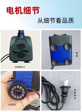 25W蘑菇喷泉220V 假山鱼缸喷泉泵循环流水景观家具造景喷泉喷头