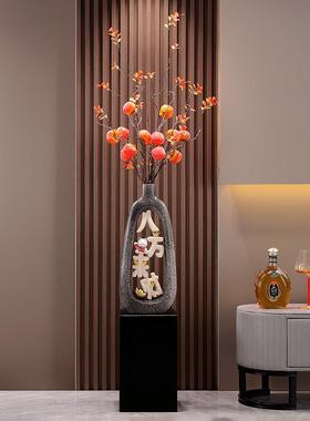 节节高升陶瓷花瓶落地摆件入户玄关电视柜旁高款插干花装饰品花器