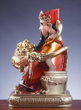 财神爷佛像招财家用供奉树脂摆件店铺办公室八方来财比干文财神爷