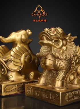 铜貔貅招财摆件一对公母纯黄铜旺财皮丘客厅办公室店铺开业礼品