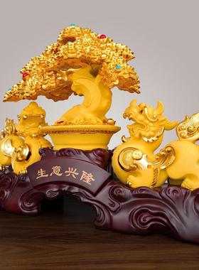 招财旺财摇钱树貔貅摆件一对发财树聚宝盆店铺收银台摆设开业礼品