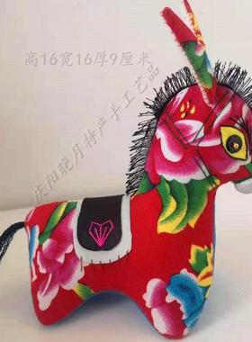 庆阳香袋纯手工织物驴饰品艺术装饰品民间手工艺品节日礼品