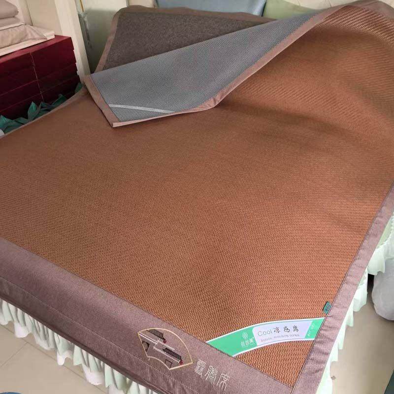 2025丝丝美雪藤席凉席1.8m三件套可折叠加厚单双人天然夏天软席子,淘宝优惠券,粉丝福利购,淘宝优惠卷