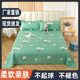Single piece solid color single male student dormitory single double large bed sheet 1.5 meters home use