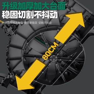 世达锯铝机铝材45度角斜切锯多功能切割机铝合金切铝机木工切角锯