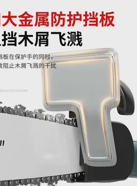角磨机改装电链锯链条电锯家用小型手持电据多功能木工切割伐木锯