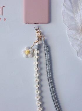 棉绳编织手机挂绳花瓣手工编制材料diy水杯包包背带手机链绳子